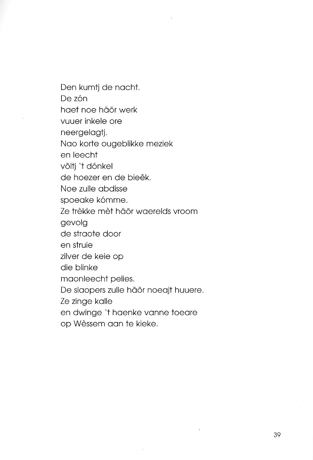 29 J Corstjens 3a Den kumtj de nacht Teks